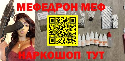COCAINE Пенза