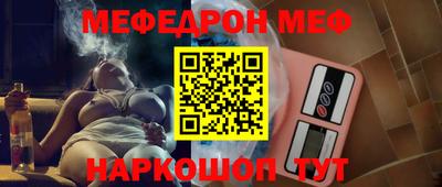 прущая мука Первоуральск
