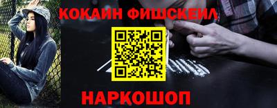 прущая мука Первоуральск