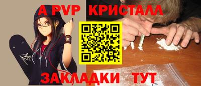 прущая мука Первоуральск