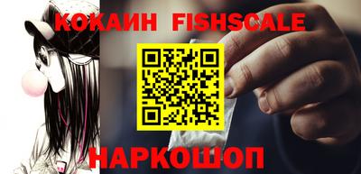 прущая мука Первоуральск