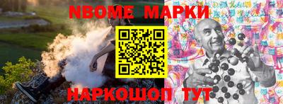 прущая мука Первоуральск
