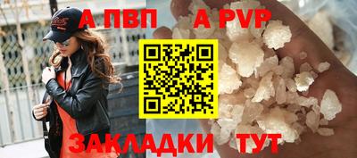 прущая мука Первоуральск