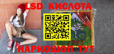 прущая мука Первоуральск