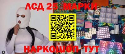 прущая мука Первоуральск