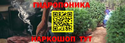 COCAINE Пенза