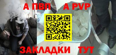 COCAINE Пенза