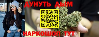 COCAINE Пенза