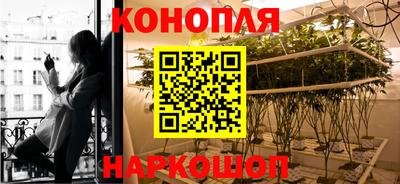прущая мука Первоуральск