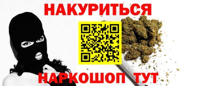COCAINE Пенза