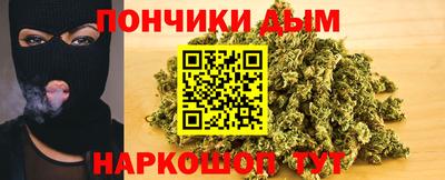COCAINE Пенза