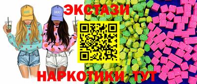 прущая мука Первоуральск
