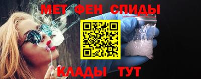 прущая мука Первоуральск