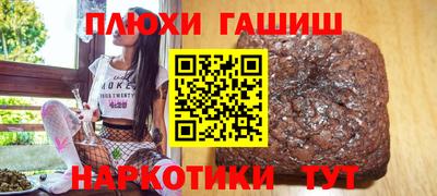 COCAINE Пенза
