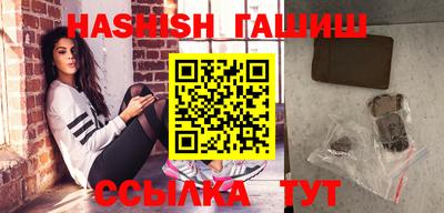 прущая мука Первоуральск