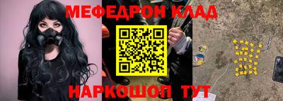 прущая мука Первоуральск
