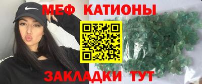 винт Партизанск