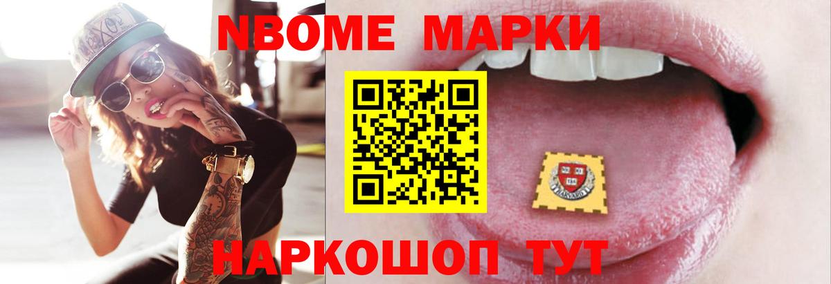 гидра онион  Вход с VPN  Симферополь  LSD-25 экстази кислота 
